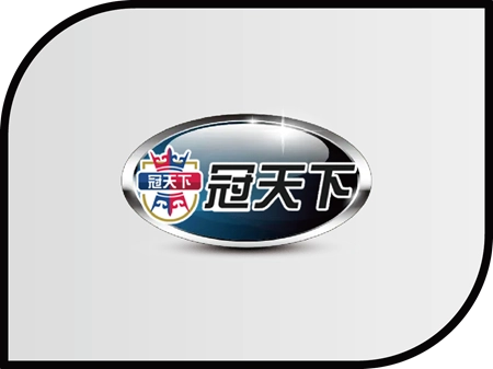 冠天下娛樂城